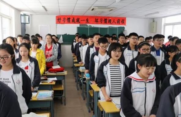 新高考模式第一年，部分学科被学生“嫌弃”，老师或将面临失业？