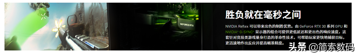 外星人台式机AMD新品Aurora R10详解