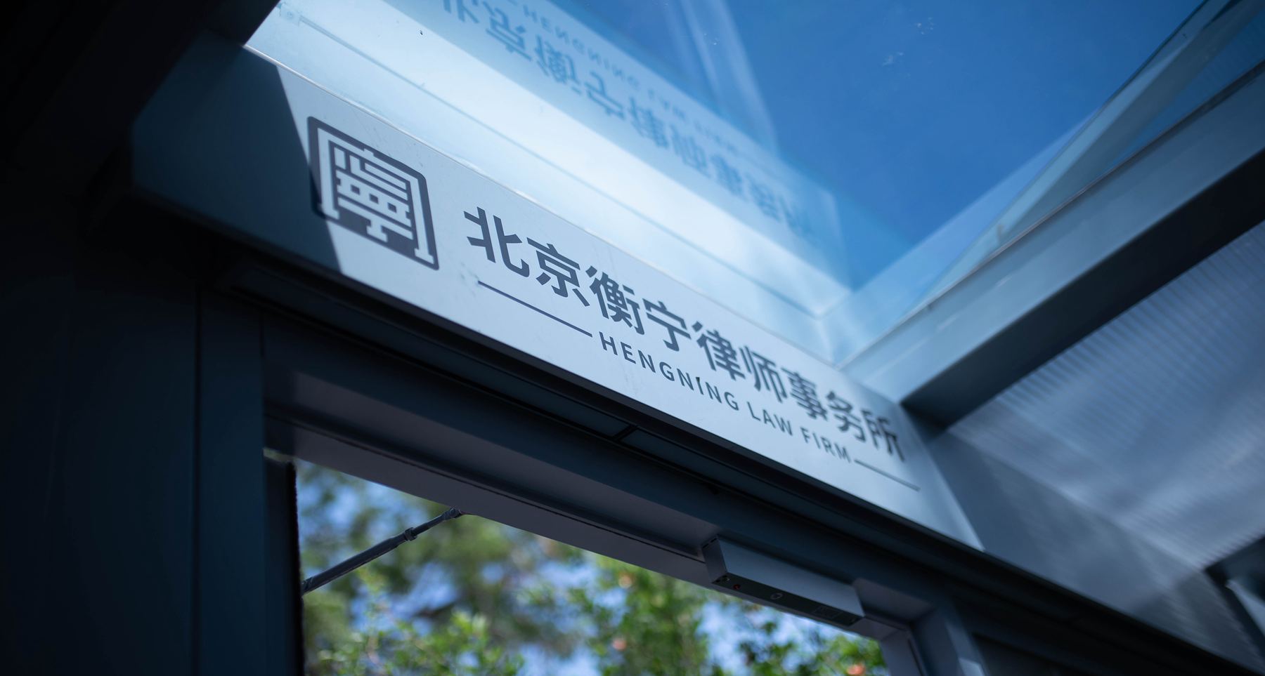 拘留的条件,拘留的条件是什么