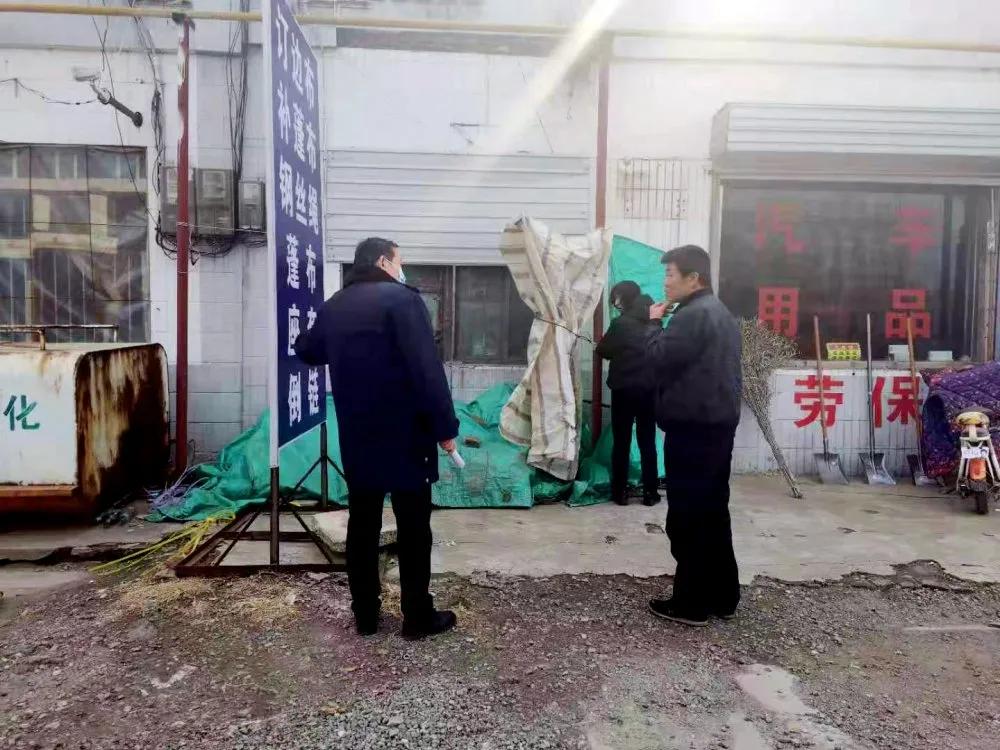 复兴区：国省干线路域环境整治The first day