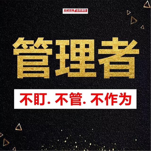 任正非：绩效精髓减人、增效、加薪，值得借鉴（附案例解决方案）