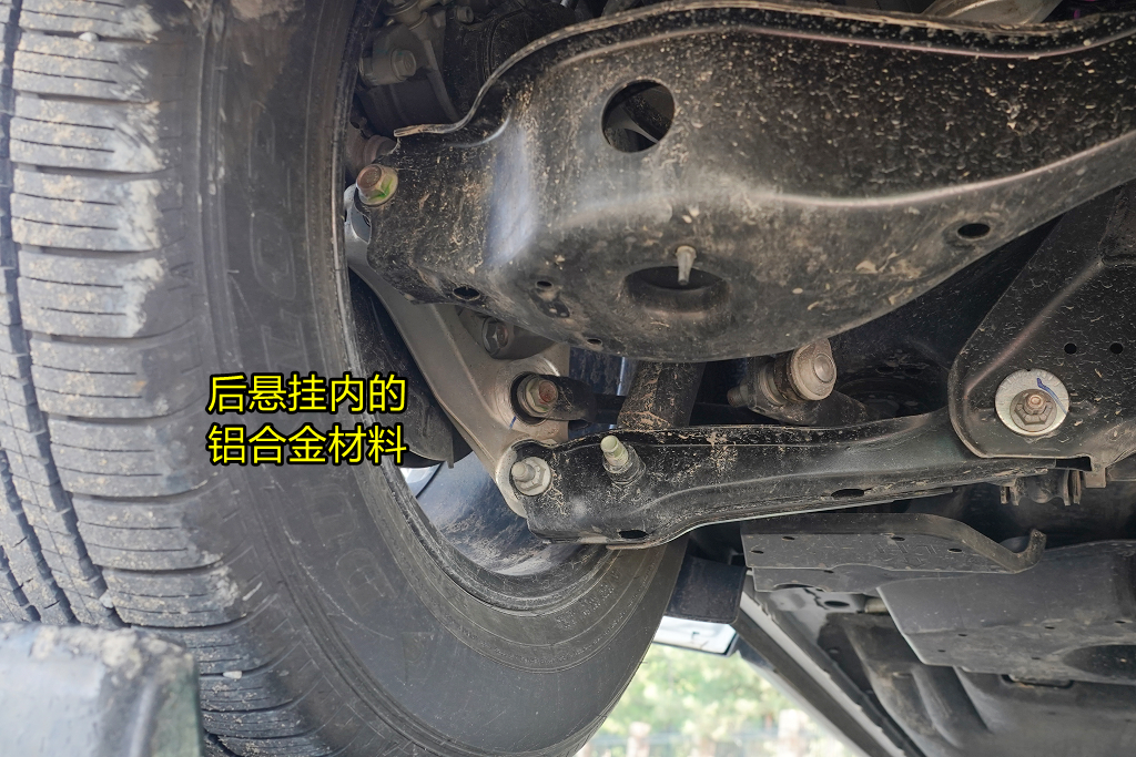 新奇骏拆解汇总 国人不爱的它都占？