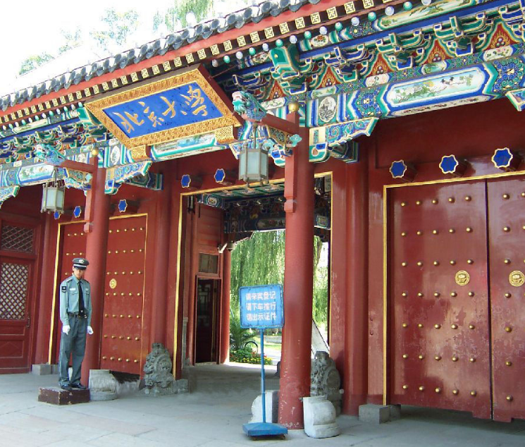 我国百强高校排名“重新洗牌”，复旦排名下滑，中科大成黑马