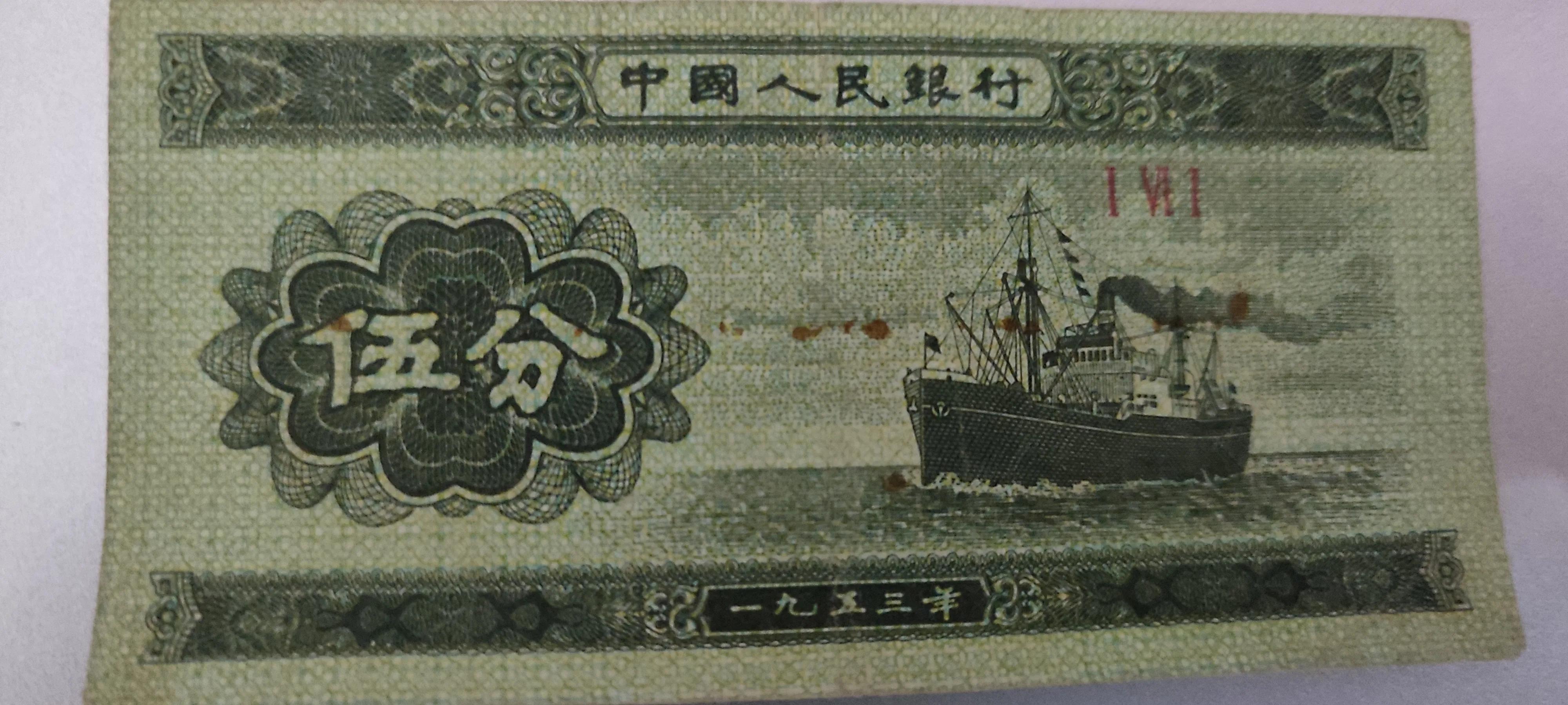 童年的回忆(原创)