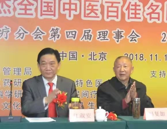 《我的生命轨迹》作者：冯复加，美篇制作：李武兵