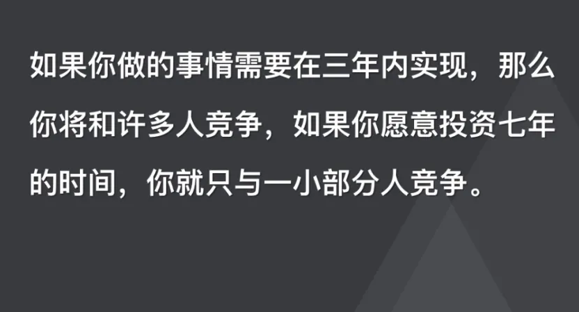 「亚马逊就会」公司经营理念有哪些（管理亚马逊的20条经营理念详解）