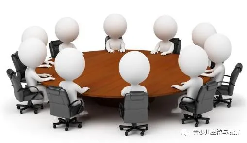 「华艺主持课堂」如何编写班会、运动会、家长会等会议主持词？