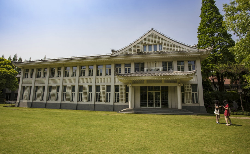 2020大学金融业数量排名，共50所大学上榜，上海财经居第五