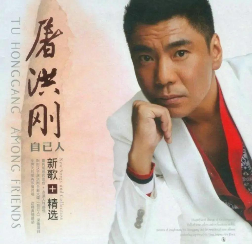 呼延生老师一生经历过两次婚姻,第一段婚姻不仅让她情感受伤,更是留给