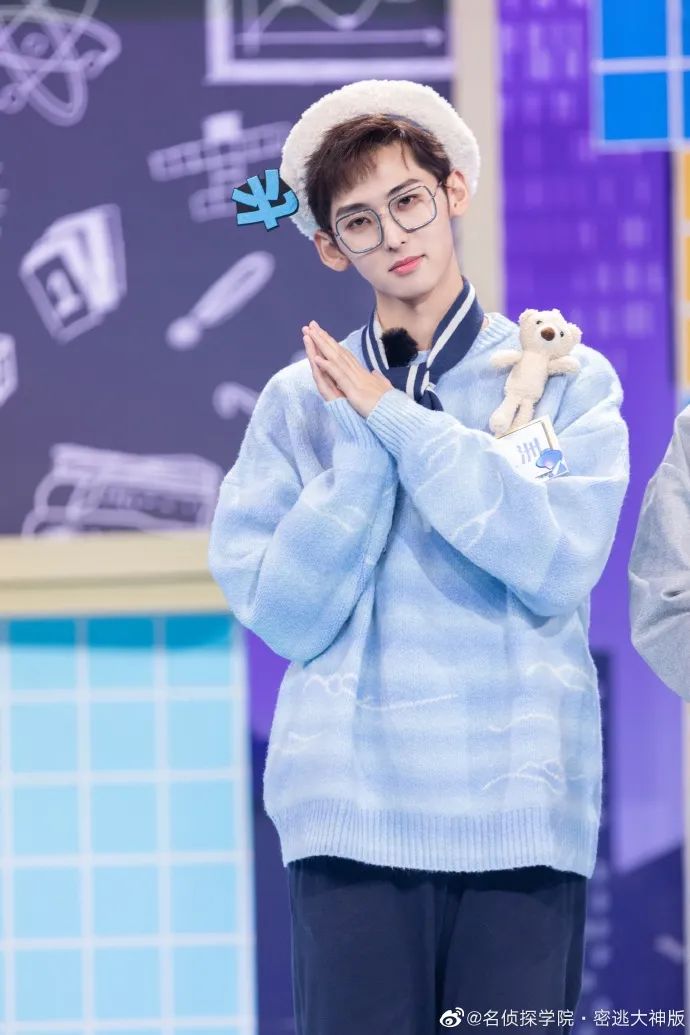 高智商和高颜值并存，《名侦探学院》的男孩们为什么这么有魅力？