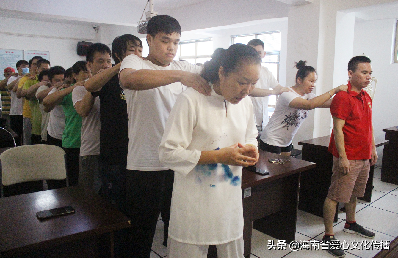 全省盲人中级保健按摩师培训在海口开班