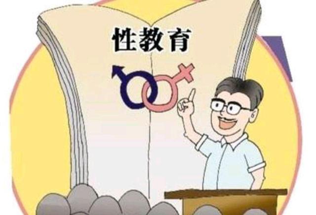 多所高校禁止学生婚前性行为？这些问题不可不谈