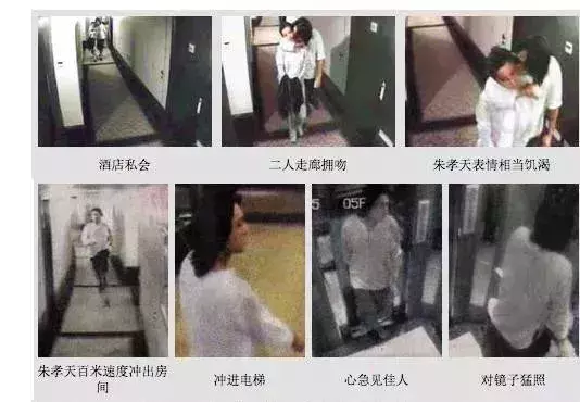 “村花”飞天变凤凰，李冰冰才是业界营销第一人