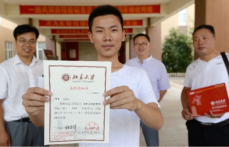 2022高考新规定，这4类学生将无法参加高考，学习成绩再好也白费