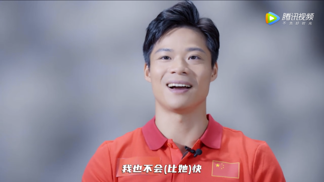 苏炳添百米封神后，“添嫂”曝光，从校服到婚纱的爱情太甜了