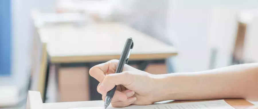 2019陕西高考成绩公布！关于报志愿你不得不知道的二三事