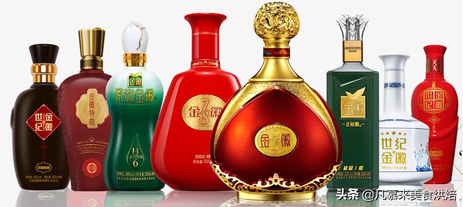 24种中国名酒大全，19家白酒上市企业，5家未上市，喝过哪种