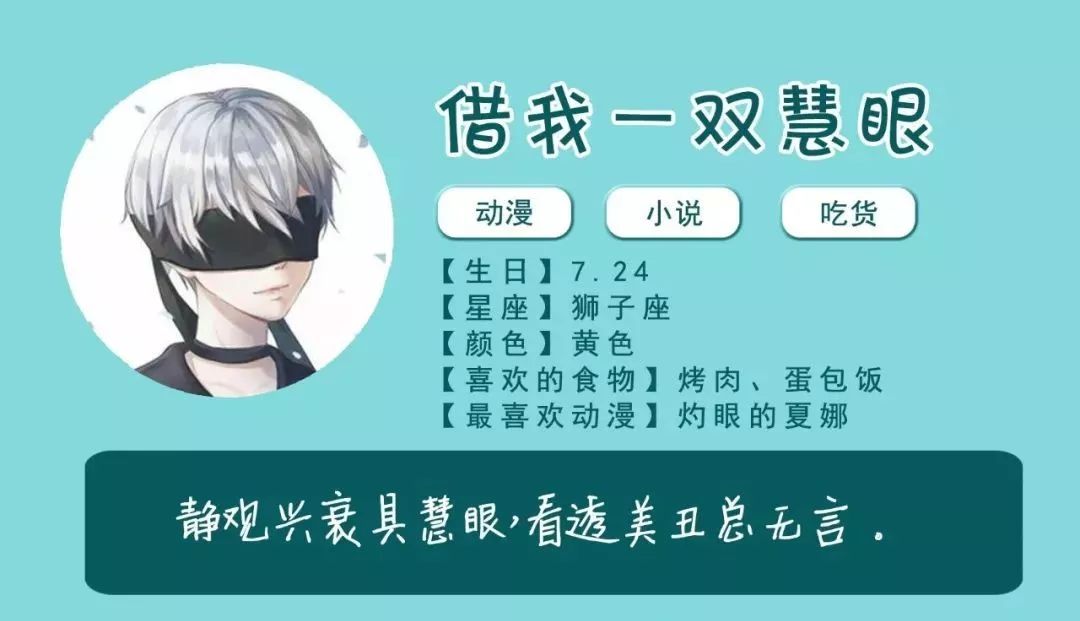 看一集就停不下来的神番盘点，其中一部在日本也曾被禁播