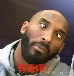 篮球世界杯成语大全(这是一届神奇的男篮世界杯，来学学都有什么新成语)