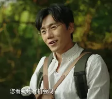 一文读懂DeFi(DeFi是什么?)