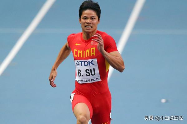 亚洲百米最新排名：苏炳添13位，谢震业第二，榜首曾跑9秒87