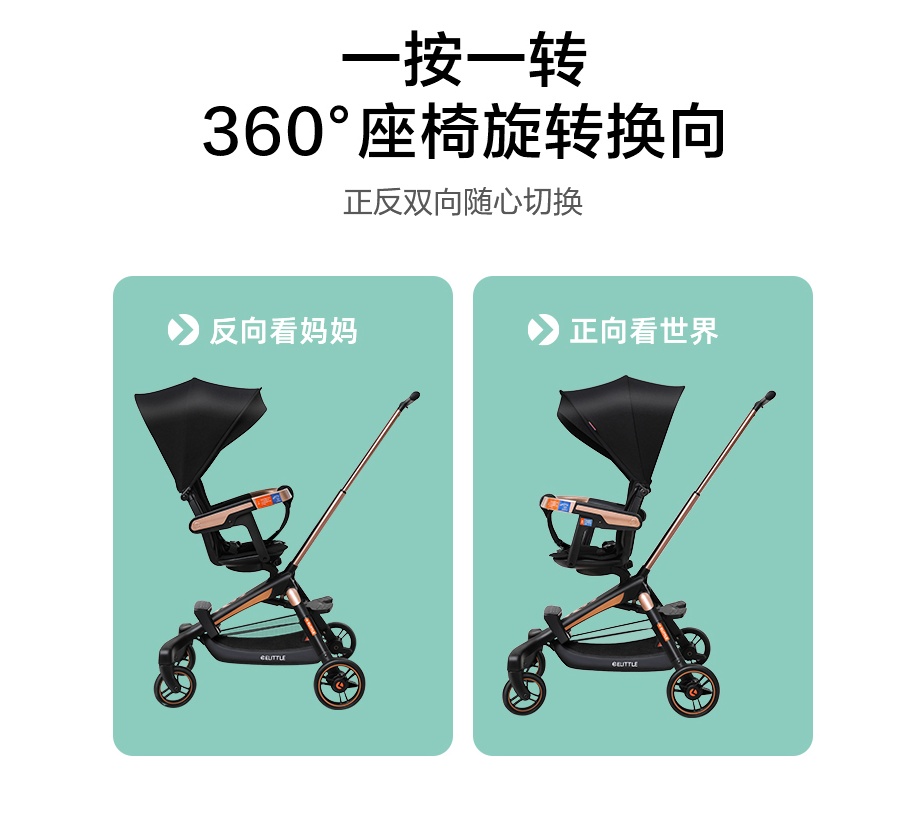 高端婴儿车bugaboo博格步（爆款婴儿推车选购指南 ）