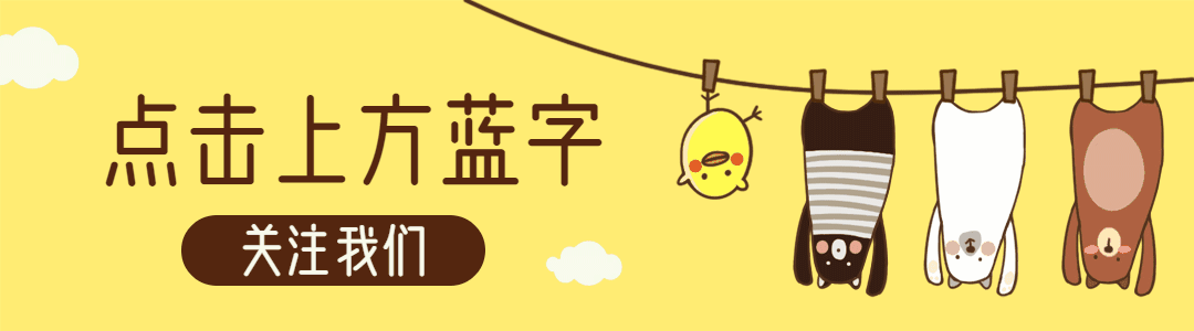 高校分享：华南师范大学（含往年各专业分数线和2020年招生简章）