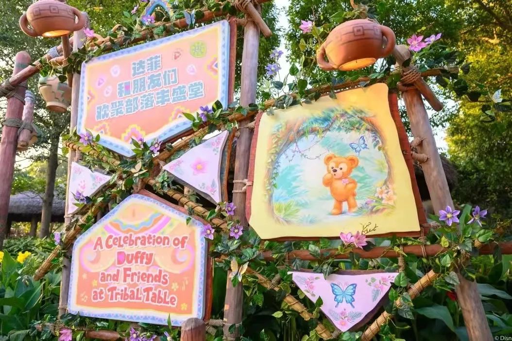 被迪士尼惹哭了...天际有烟花，心中有童话，童话世界的治愈魔力