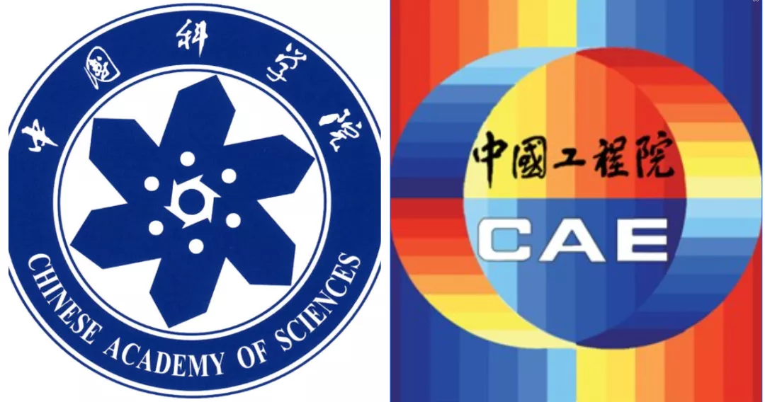 2021院士揭榜！清华李克强、张亚勤教授当选，乔红等女科学家上榜