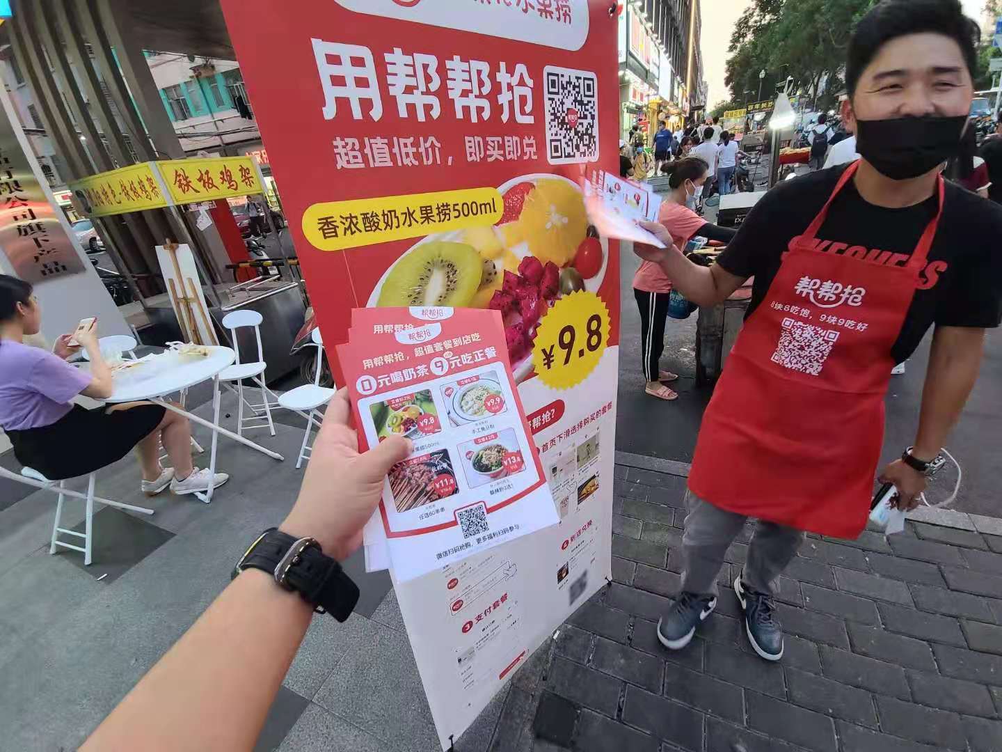 ������ġ��³����롱��к����̡�ϲ���Ӱ�ӣ�