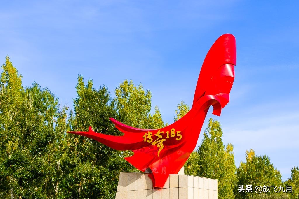 新疆旅游哪些地方需要办边防证？与哪些国家边境相邻？哪个免费