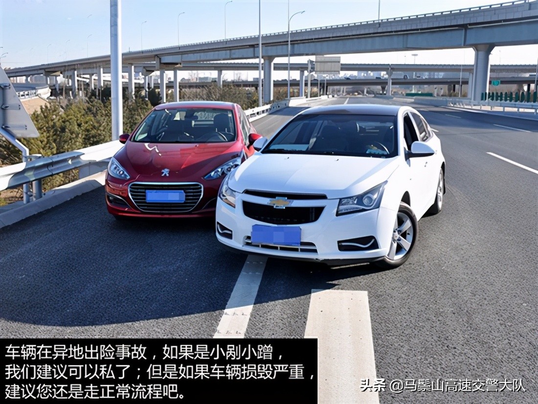 车险知识须知 自驾车险注意事项