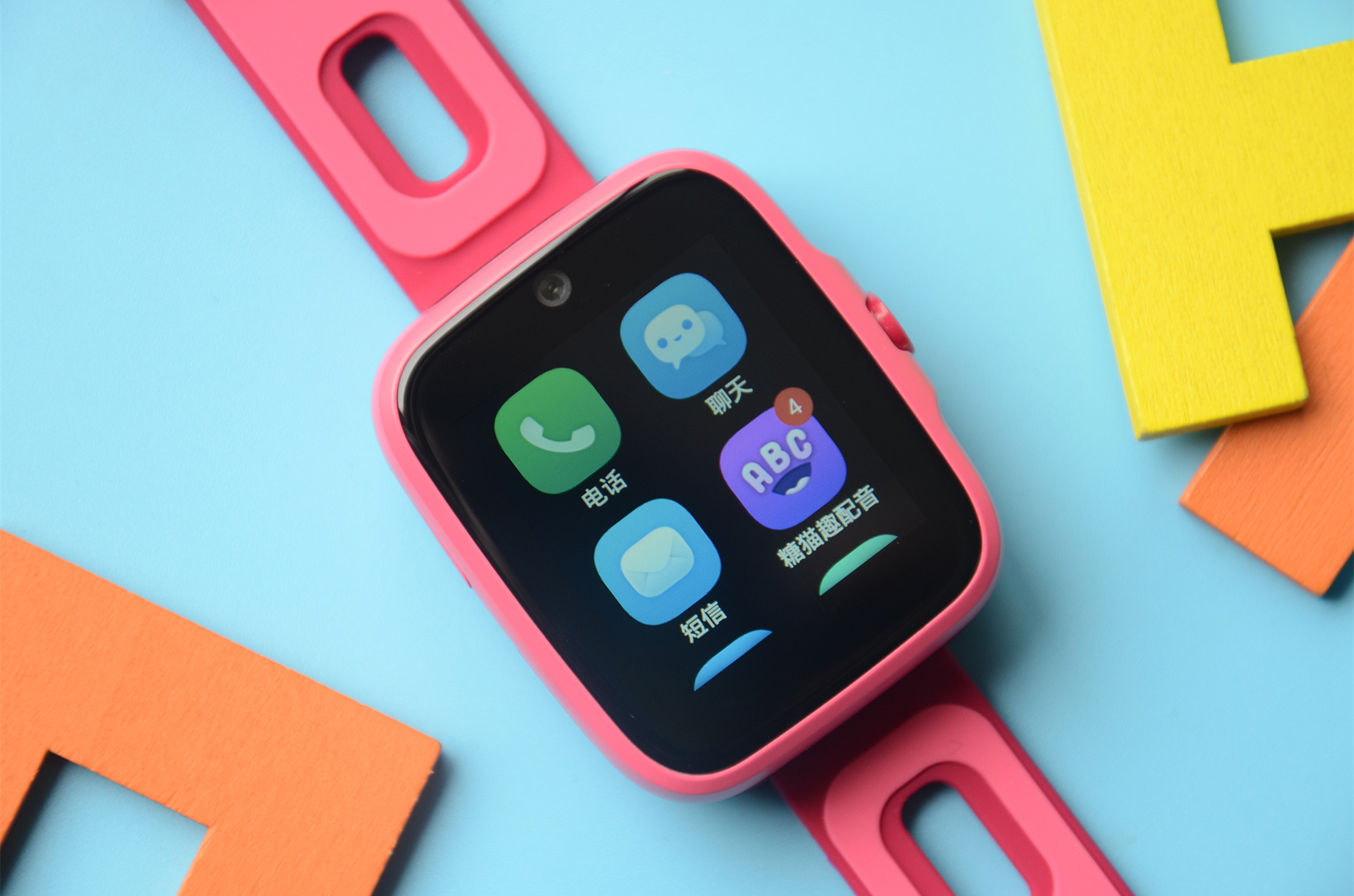 糖猫智能电话手表k1评测 - 114货源网