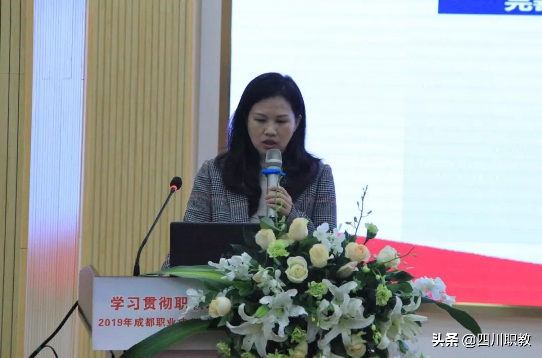 校长们都来了，成都高校携手10余所中职学校探索中高职衔接