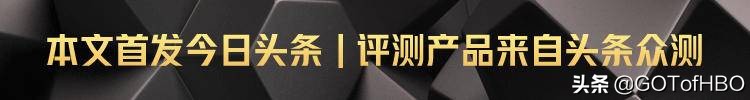 重新定义家庭组网方式：华硕灵耀AC3000路由器体验