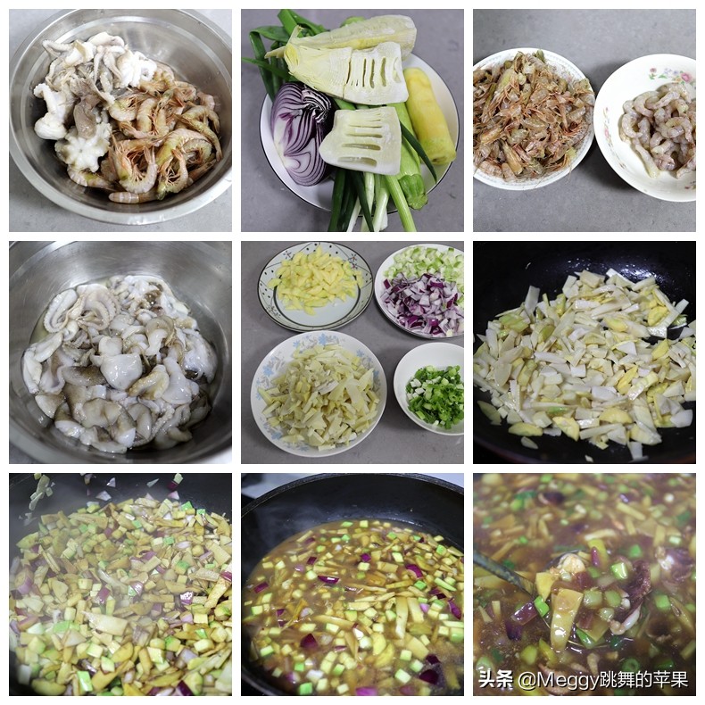 鮮筍的做法,鮮筍的做法大全視頻
