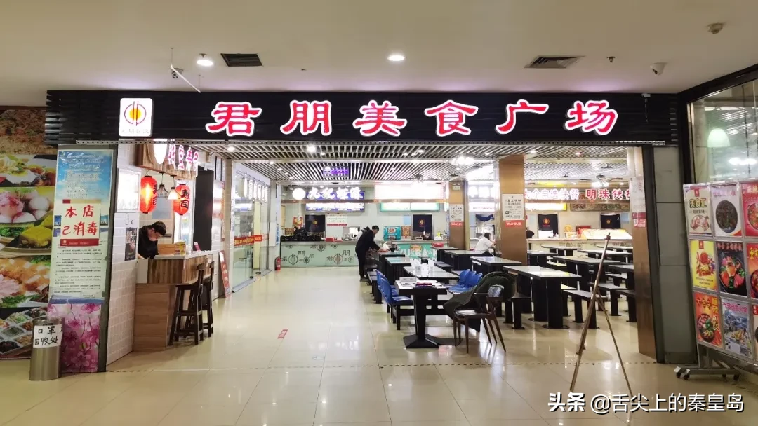 「原创」10元吃撑!上班族首选~这家小碗菜,让我犯了选择困难症