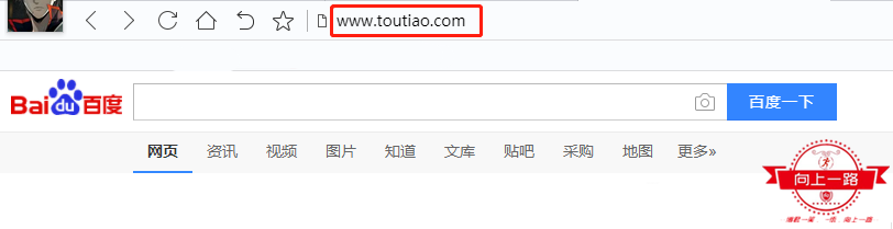 如何快速拥有一个属于你的头条号？超级详细步骤教你注册头条号