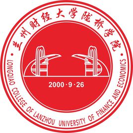 最新2019甘肃省独立学院排名！西北师范大学知行学院夺冠！