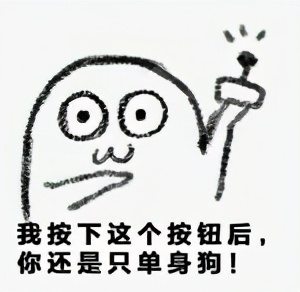 22考研——宁波大学942食品微生物学专业考研考情分析