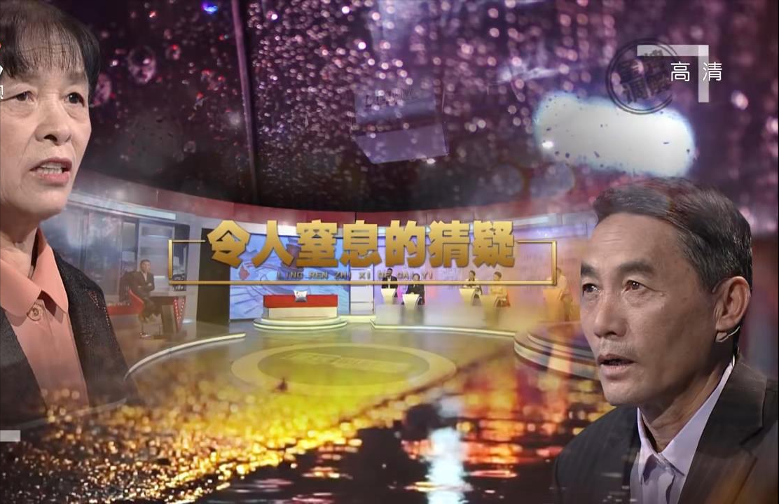 妻子“出轨”丈夫隐忍10年，自卑的男人，如不自救，晚年会很凄凉