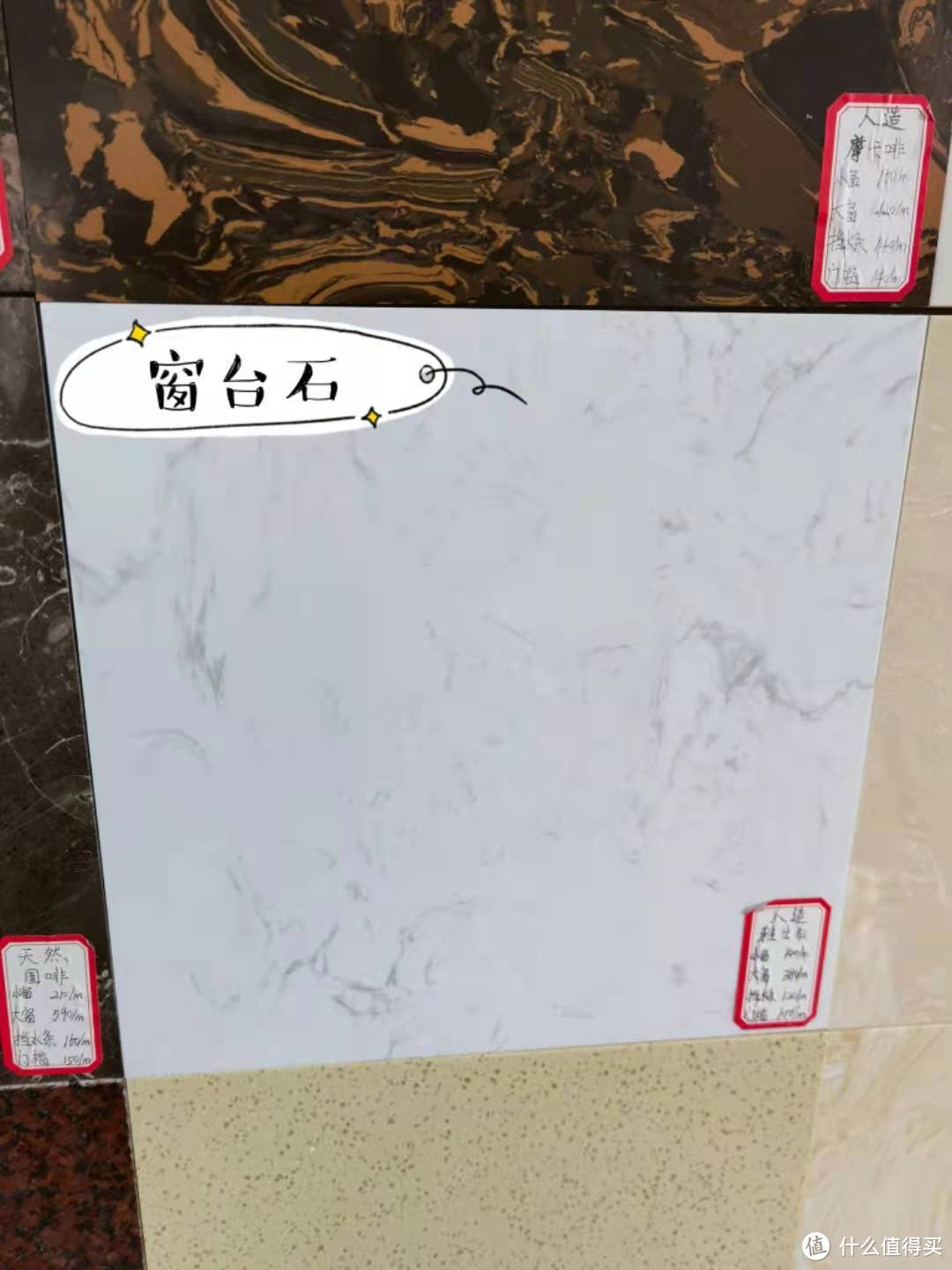 裝潢教你省錢及避坑指南！4個月30萬搞定177平方，我的裝潢流水帳