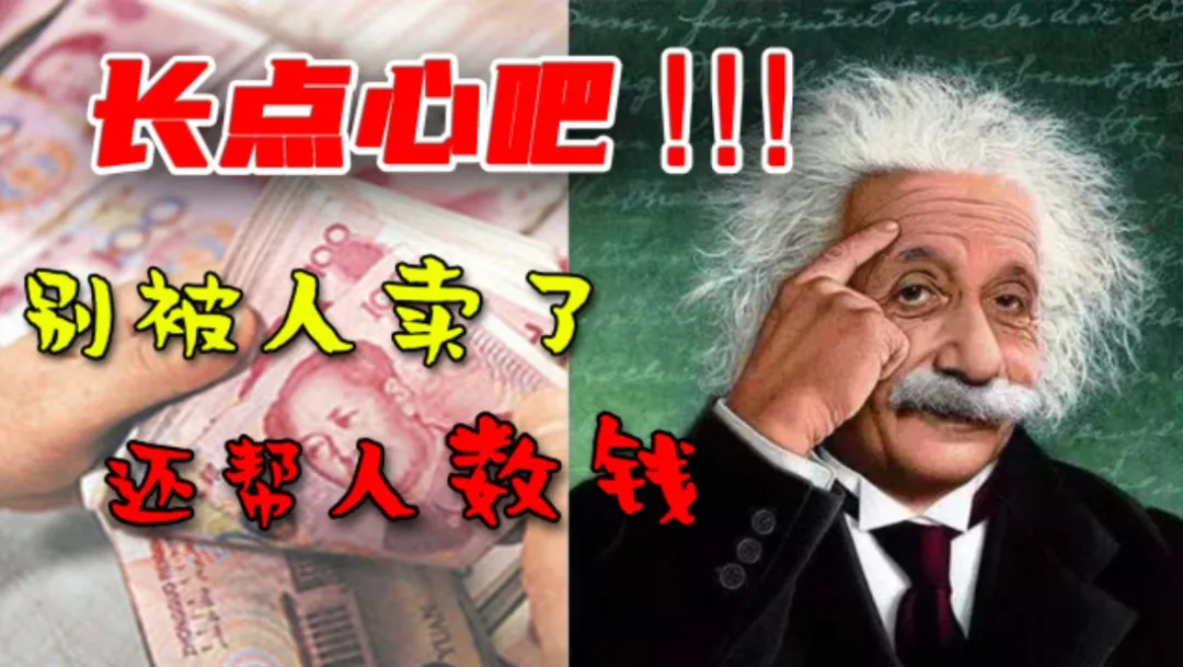 欧莱雅VS李佳琦薇娅：究竟谁挖了谁的墙角？