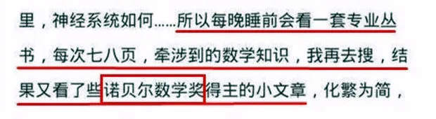 比油腻更可怕的，是“爹味”男明星