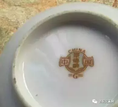 建国后瓷器款识有哪些