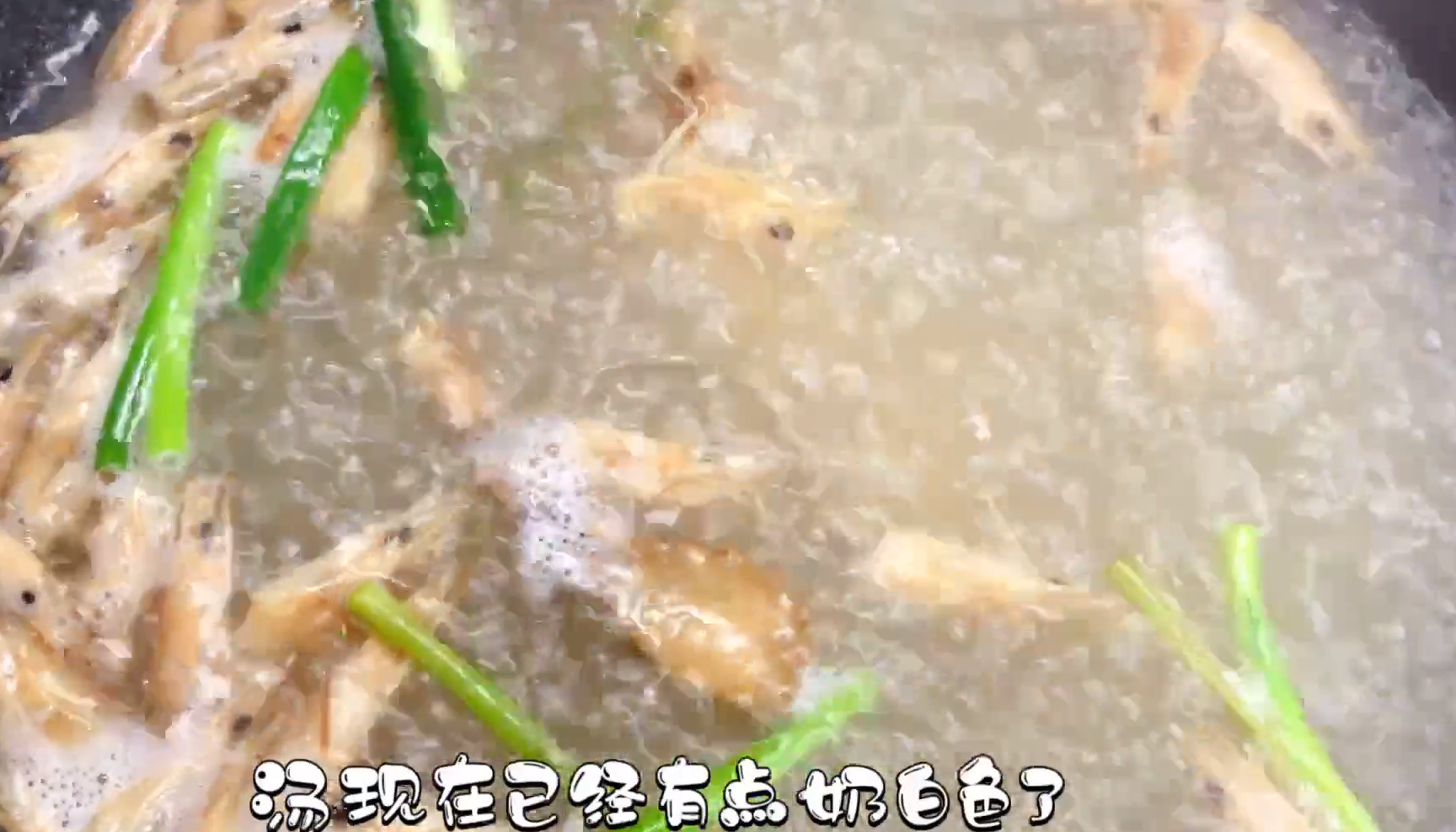 碣石八宝饭（个人自制版）