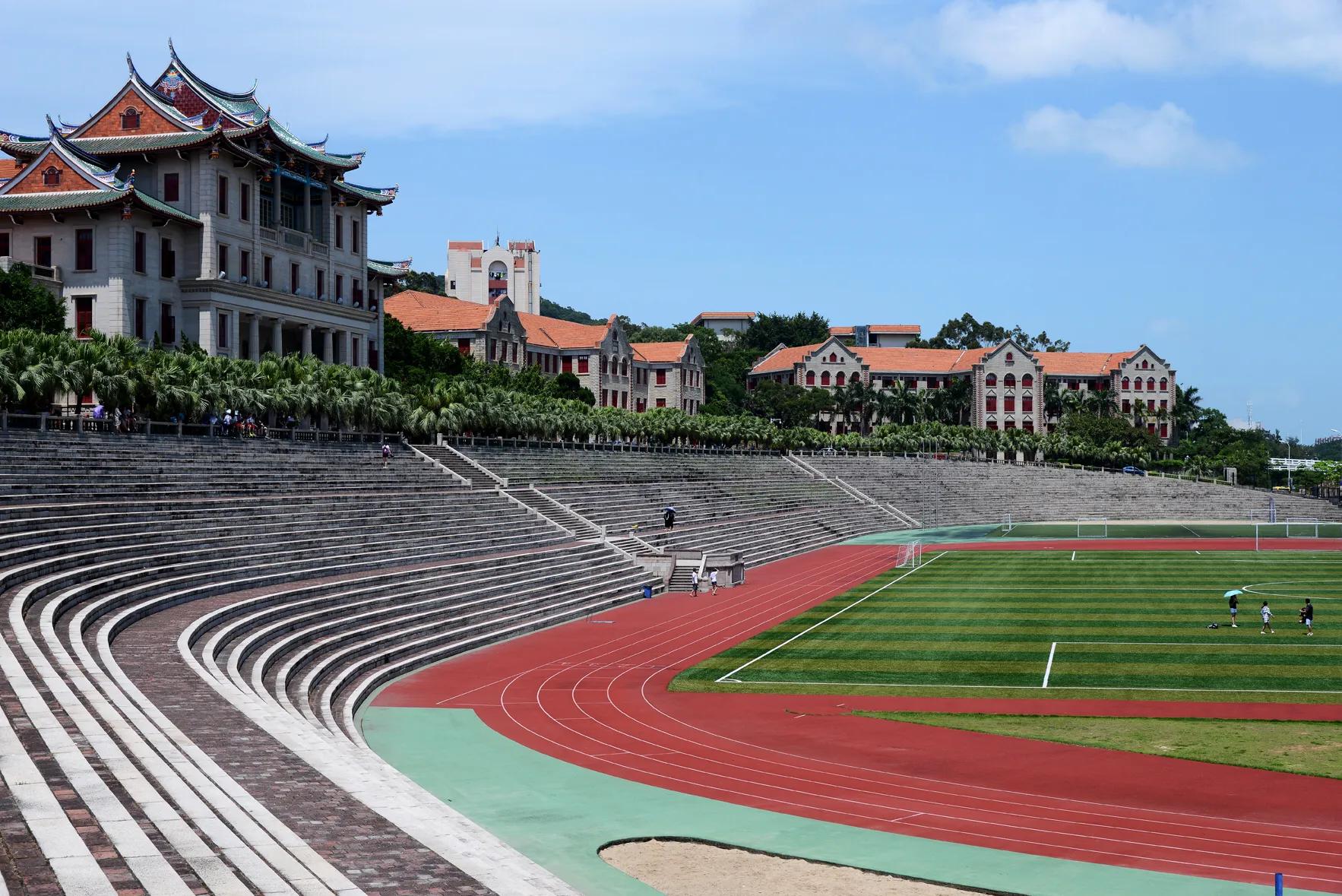 2.厦门大学
