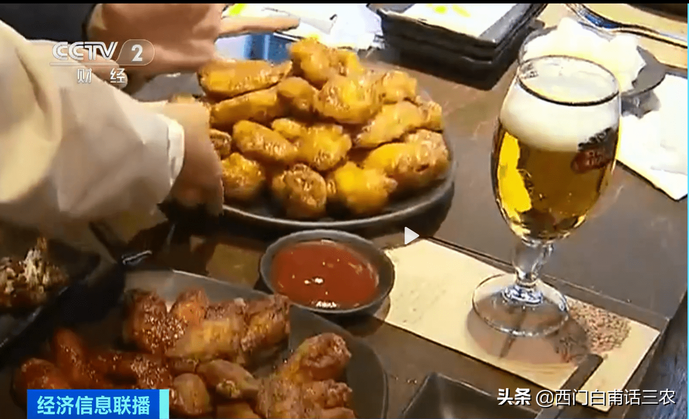 韩国"炸鸡"每只涨到108元,韩国人吃不起,中国有几人吃得起?
