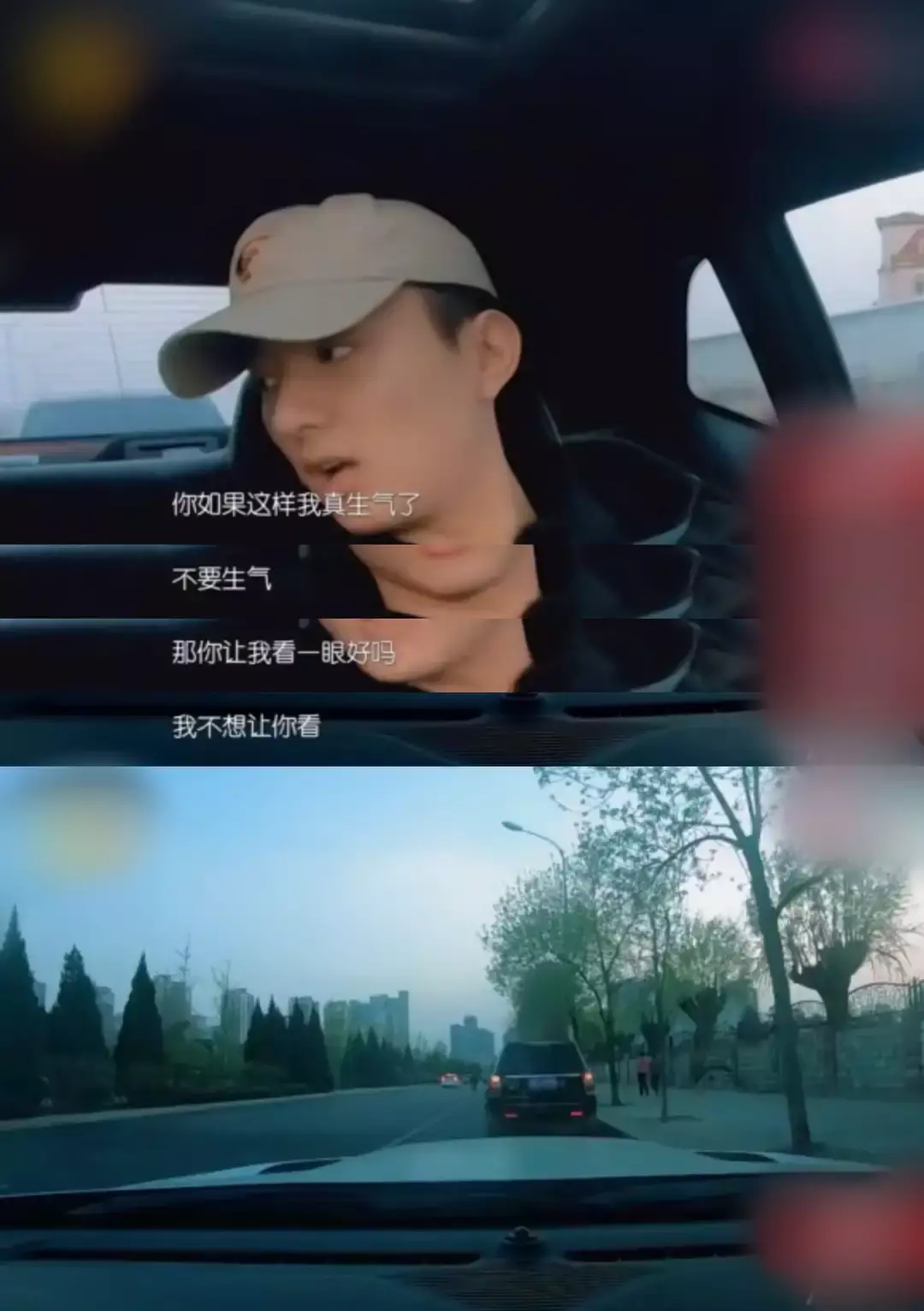 阴阳怪气陈小纭：昔日“在逃公主”，在《浪姐》人设翻车了？