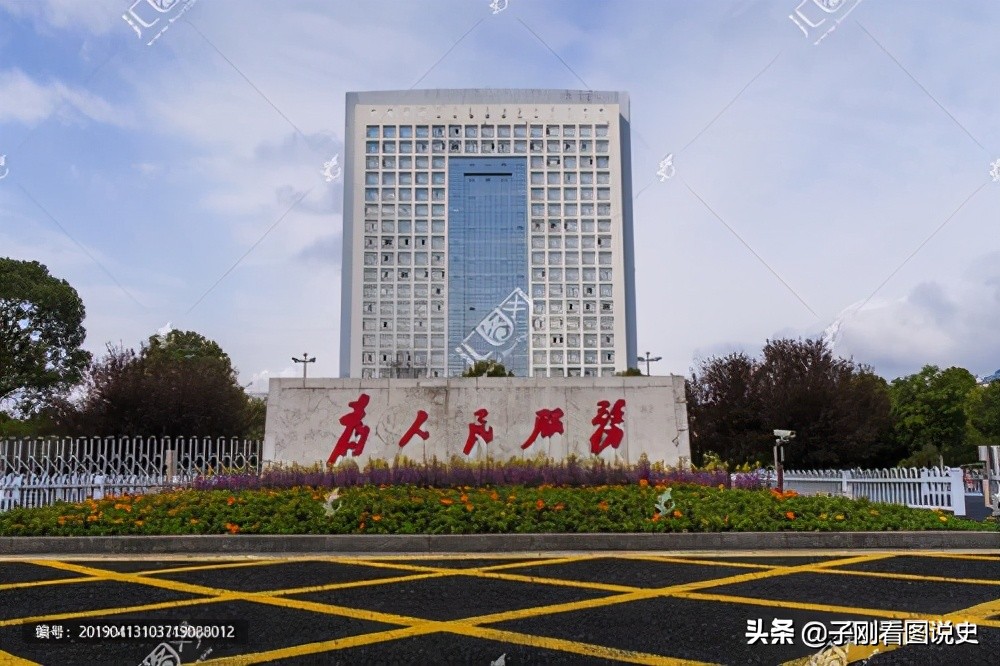 合肥市政府大楼(合肥市政府大楼八卦图)